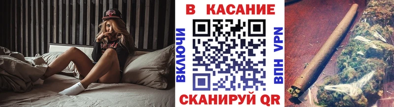 Где купить наркоту Ейск НБОМе  Меф мяу мяу  СОЛЬ  мега ONION  Кокаин  Каннабис 