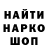 Амфетамин VHQ Anton Antonik