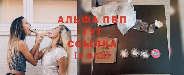 таблы Алексеевка