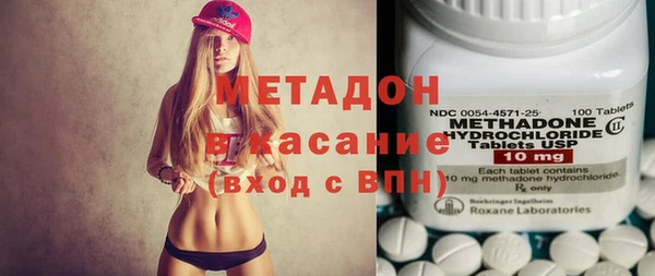 mix Алзамай