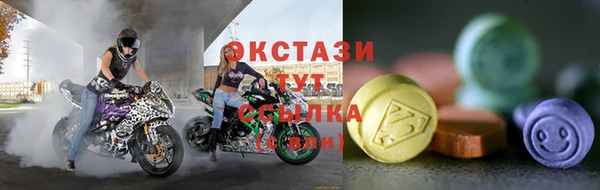 таблы Алексеевка