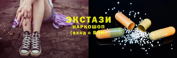 mix Алзамай