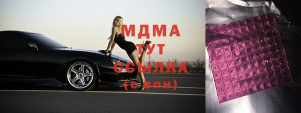 mix Алзамай