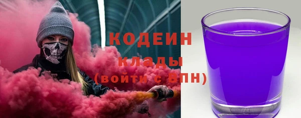 таблы Алексеевка