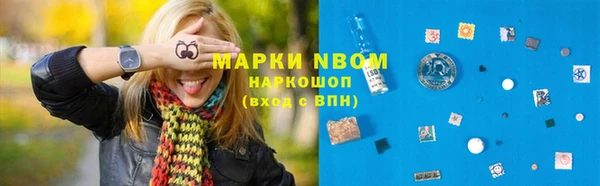 таблы Алексеевка
