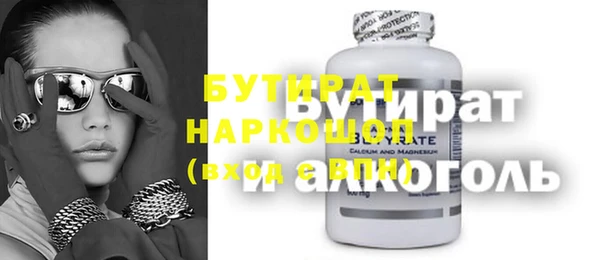 mix Алзамай