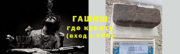 mix Алзамай