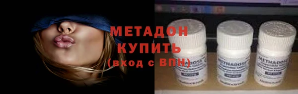 мефедрон Алексин