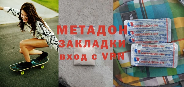 mix Алзамай
