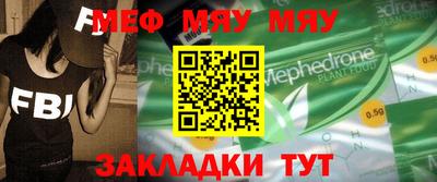 гашик Канаш