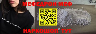 гашик Канаш