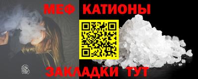 гашик Канаш