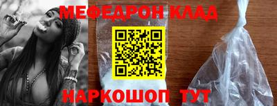гашик Канаш