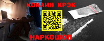 гашик Канаш
