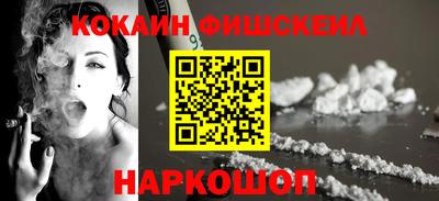 амф Кандалакша