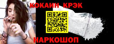 амф Кандалакша