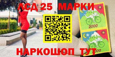 гашик Канаш