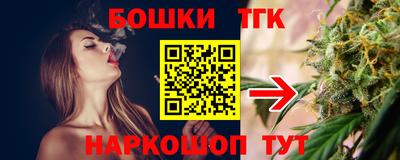 COCAINE Камышлов