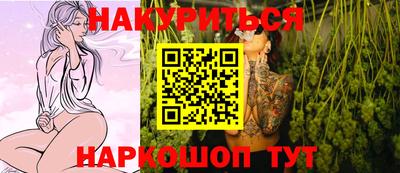 амф Кандалакша