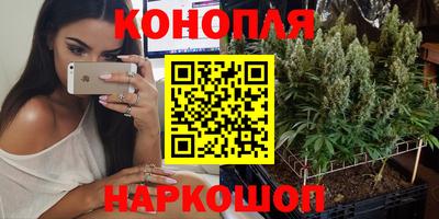 COCAINE Камышлов