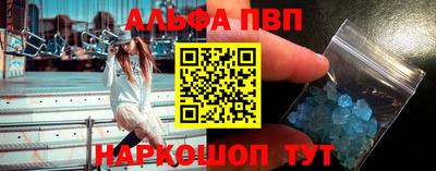 гашик Канаш