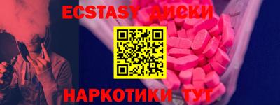 гашик Канаш