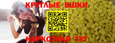 COCAINE Камышлов