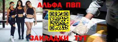 гашик Канаш