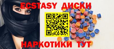 амф Кандалакша