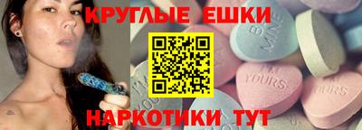 гашик Канаш