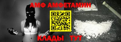 гашик Канаш