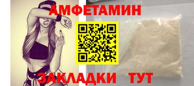 гашик Канаш