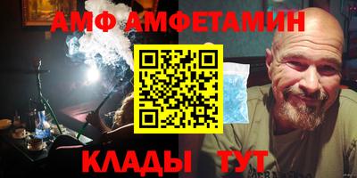 гашик Канаш