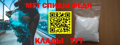гашик Канаш