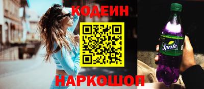 гашик Канаш