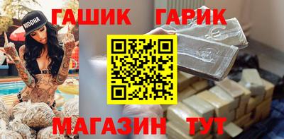 COCAINE Камышлов